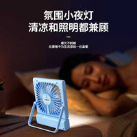 Portable USB Desk Fan for Home, Office, Dorm - Quiet Personal Cooling Fan with Stand and Hanging Option