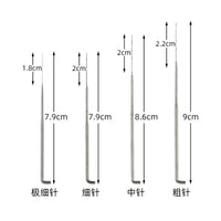 Wool Felting Needle Tool Kit with Foam Mat and Multi-Needle Holders
