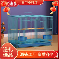 Foldable Square Bird Cage for Home Use, Portable Breeding & Transport Cage for Mynah, Lovebirds