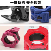 Barbell Dumbbell Spring Collars Quick Release Clips for 25/50mm Olympic Bars