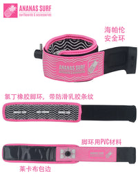 ANANAS SURF Paddle Board Leash for Outdoor Water Sports