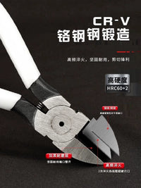 Diagonal Cutting Pliers for Electrical Work and Model Building, Industrial Grade