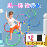 Agility Training Hoops for Kids, Sensory Integration Outdoor Play Set, Home Kindergarten Exercise Toy