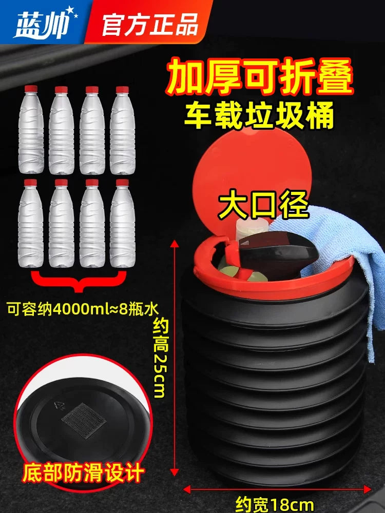 Foldable Car Trash Can with Umbrella Storage for Front and Rear Seats