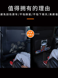 Car Seat Back Kick Mat Protector for Kids - Cartoon Design