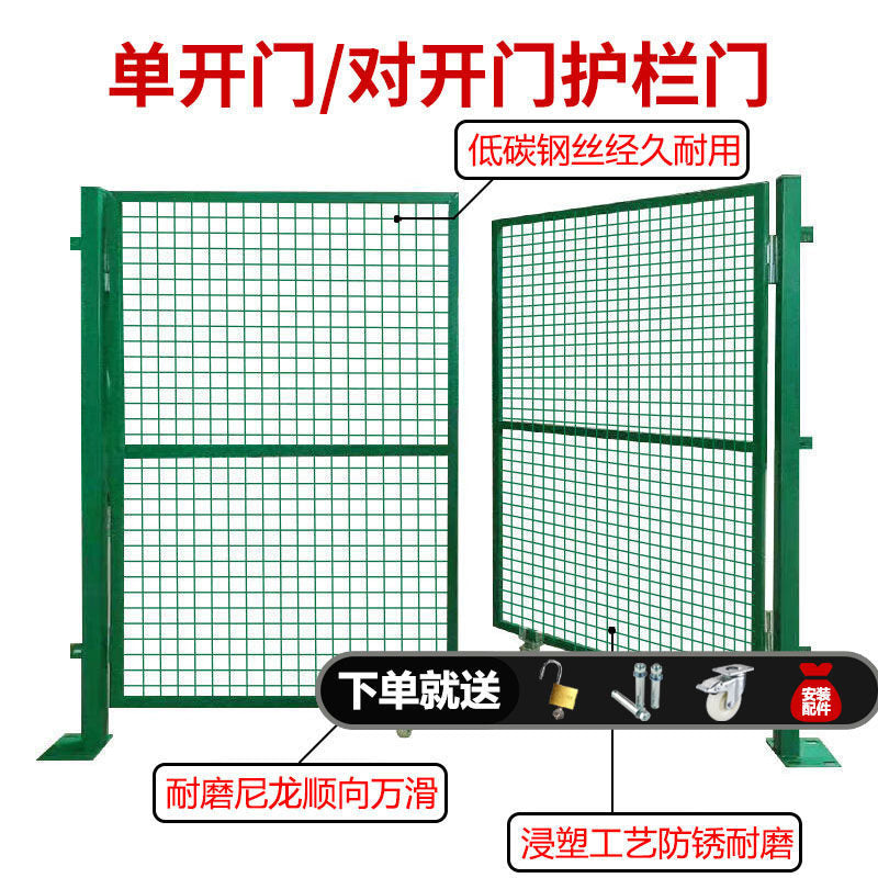 Wire Mesh Fence Gate for Outdoor Enclosures, Gardens, and Workshops