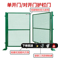 Wire Mesh Fence Gate for Outdoor Enclosures, Gardens, and Workshops