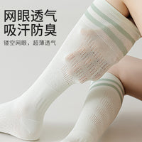 Women's Compression Calf Sleeves for Running & Fitness - Thin, Breathable, Anti-Slip