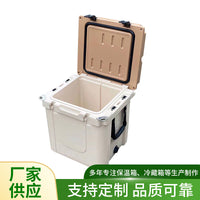 33L PE Insulated Cooler Box for Dry Ice Storage Outdoor Hot/Cold Use
