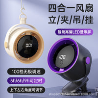Portable USB Rechargeable Desk Clip Fan for Bedroom Office Dorm