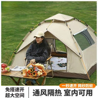 Automatic Pop-Up Camping Tent, Portable Waterproof Sunshade for Outdoor Picnic & Hiking