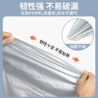 Heavy-Duty Moving Storage Bags for Clothes, Bedding and Luggage, Large Capacity Plastic Packing Bags
