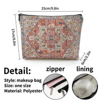 Zippered Linen Print Storage Pouch for Students and Women - Multi-functional Cosmetic Bag