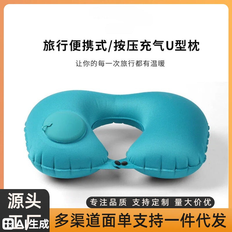 Press Inflatable U-Shaped Neck Pillow for Travel, Car, and Airplane with Storage Bag