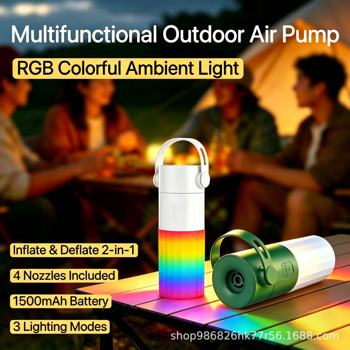 Portable Electric Air Pump with Camping Lantern, Inflator & Deflator for Outdoor & Home Use