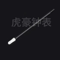 Watch Dial Cleaning Stick for Repair and Maintenance