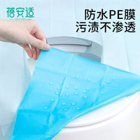 Disposable Toilet Seat Covers Individually Wrapped for Travel and Hotels