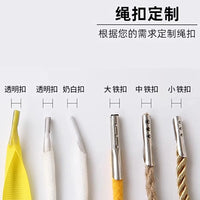 Wholesale 2cm Herringbone Webbing Handle Rope for Gift Bags and Boxes - Polyester Webbing Strap