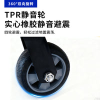 Heavy-Duty Foldable Platform Cart with Silent TPR Wheels for Warehouse Logistics and Moving