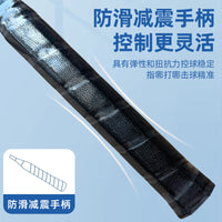 Alloy Integrated Badminton Racket Professional Durable Training Racket for Adults Kids Couples Ultralight Set