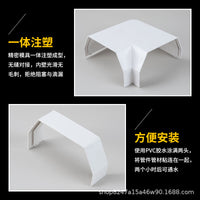 PVC Rain Gutter and Downspout System for Eaves and Balconies, 160/200mm