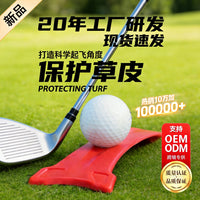 Adjustable Plastic Golf Tees for Swing Practice