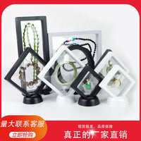 PE Film Suspension Display Case for Jewelry and Collectibles