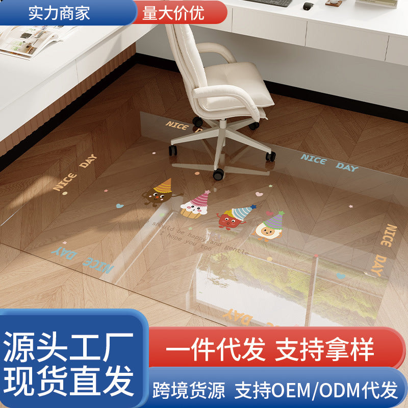 Clear PVC Chair Mat for Hard Floors, Anti-Slip Desk Chair Mat for Office and Home, Floor Protector for Rolling Chairs