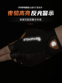 DTUCYCLE Cycling Gloves Short Finger Shock Absorbing Breathable Anti-Slip Half Finger