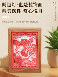 Mid-Autumn Festival Paper Carving Lamp DIY Kit, Intangible Cultural Heritage Papercut 3D Frame Night Light