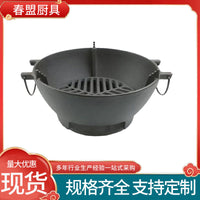 Cast Iron BBQ Grill and Tea Stove, Outdoor Multi-functional Charcoal Brazier for Grilling and Tea Boiling