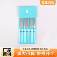 Stainless Steel Knitting Needle Set for DIY Handcrafts and Weaving Projects