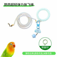 Bird Harness Leash for Outdoor Training and Flying - Adjustable and Escape-Proof