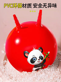 Kids' Sensory Training Bouncing Hopper Ball with Handles, Inflatable Jump Toy for Toddlers and Children