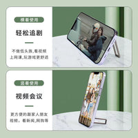 Invisible Ultra-Thin Metal Foldable Phone Stand with Ring Holder for Desktops