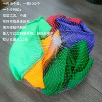 Kids' Double-Layer Leak-Proof Flat Sandbags for Throwing Games