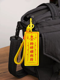 Creative Muscle Growth Keychain Bag Charm for Fitness & Outdoor Enthusiasts