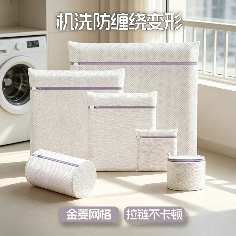 Mesh Laundry Bags for Delicates, Sweaters, and Underwear - Machine Wash Safe