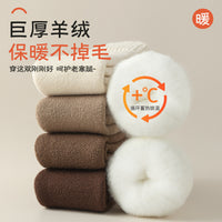Women's Thermal Knee Warmers Long Tube Wool Lined Thickened Over-the-Knee Leggings