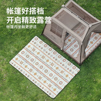 Cloudy Housecool 8+8.8 Tent Moisture-Proof Mat Star Volcano Approx. 250x320 Camping Picnic Mat