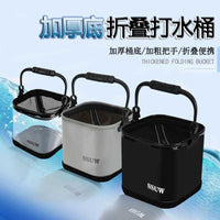 Portable EVA Transparent Fishing Bucket with Thickened Bottom and Rope Handle