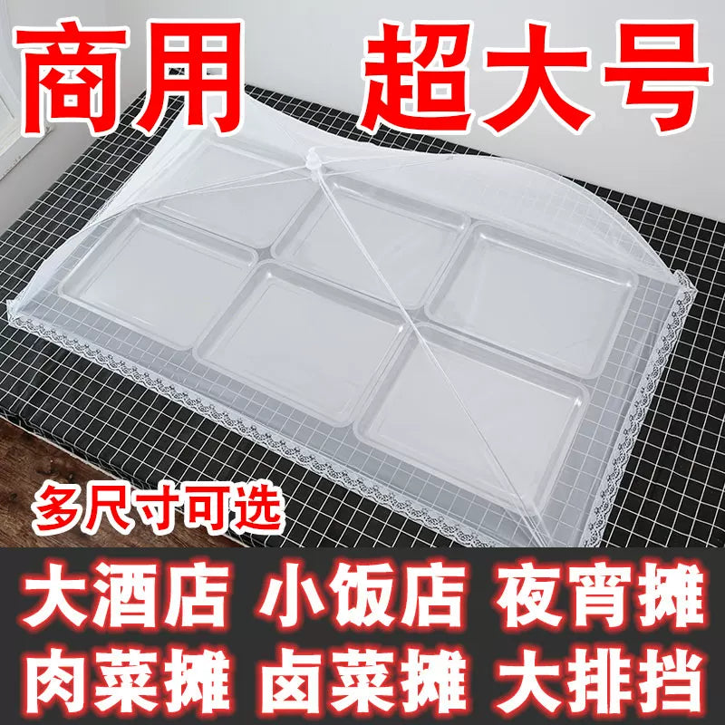 Commercial Extra Large Rectangular Foldable Food Cover Tent for Dining Table, Anti-Mosquito Fly Net Dustproof