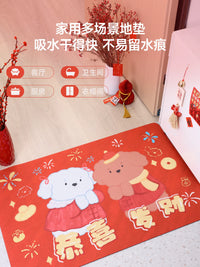 New Year Plush Pet-Themed Non-Slip Absorbent Floor Mat for Living Room & Bathroom