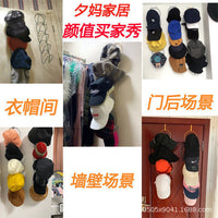Over-the-Door Hat Rack with 5 Rings - Wall Mount Organizer for Hats, Scarves, and Accessories
