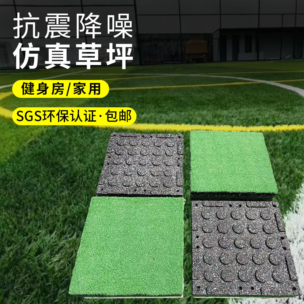 Artificial Grass Turf Mat for Landscaping and Sports Fields
