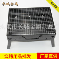 Stainless Steel BBQ Grill Grate for Outdoor Camping and Picnics
