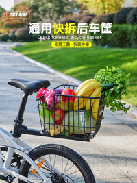 Quick Release Bicycle Rear Basket for Mountain and Road Bikes, Large Capacity Pet Carrier and Storage Basket