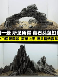 Aquarium Mountain Landscape Decoration Kit with Qinglong Stone for Fish Tanks