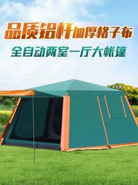 Aluminum Alloy Automatic Pop-Up Camping Tent, Waterproof Double-Layer, Two-Room One-Hall Design for Family Outdoor Activities