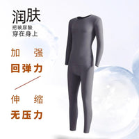 Men's Ultra-Thin Thermal Underwear Set with Hyaluronic Acid Infusion, 37°C Constant Temperature Heating